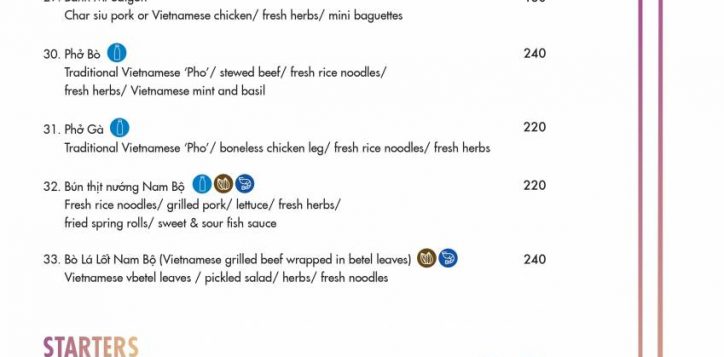 psc_room-service-menu_page-0007-2