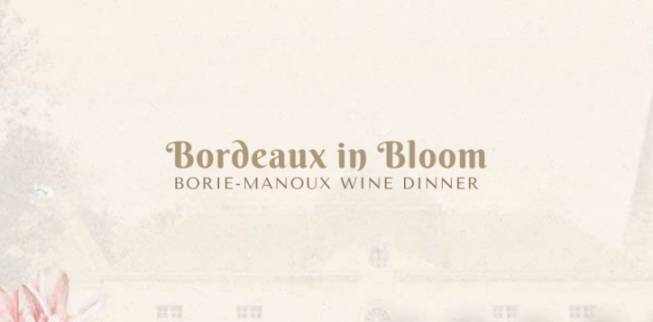 website-bordeaux-in-bloom-2