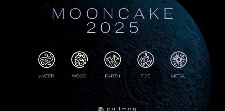 mooncake-2025-teaser-2