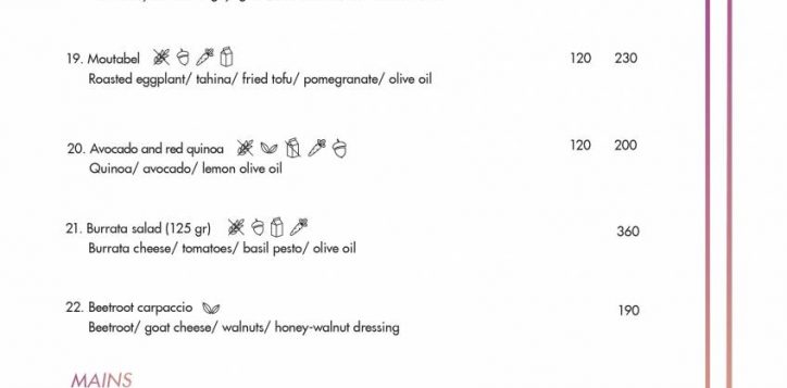 rs-menu_15-jul-05-2