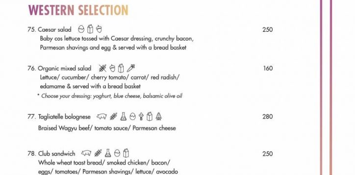 rs-menu_15-jul-21-2
