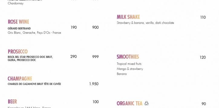 rs-menu_15-jul-25-2