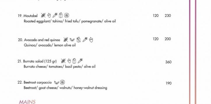 room-service-menu-05-2