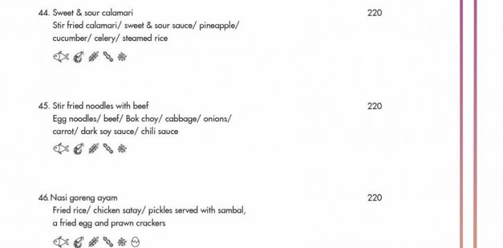 room-service-menu-13-2