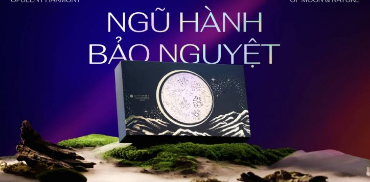 mooncake_popups-2