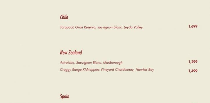 mad-cow-saigon-menu_page-0018-2