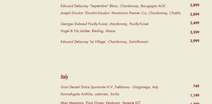 mad-cow-saigon-menu_page-0019-2