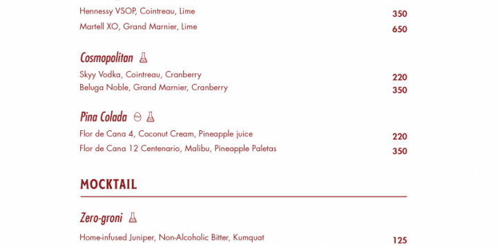 mad-cow-menu-14-2