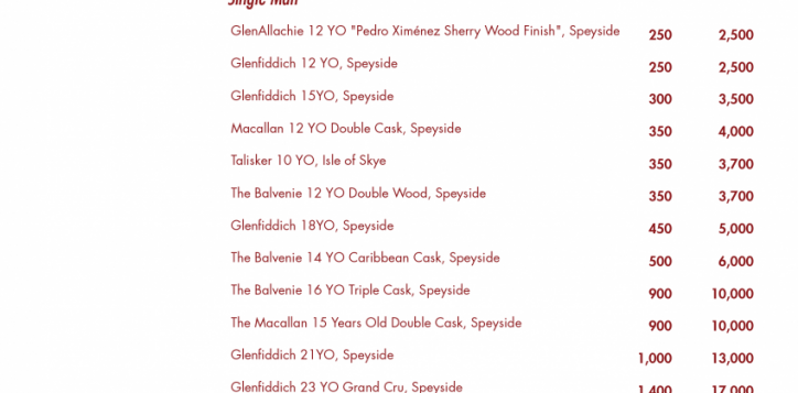 mad-cow-menu-25-2